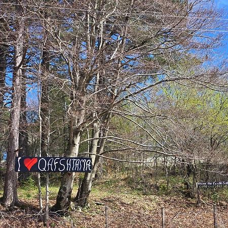 Shkreli Resort Qafeshtame Cudhi-Kamt Bagian luar foto